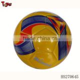 the popular soccer ball