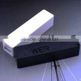 Portable High-energy Mobile Power Supply Perfume Shape Power Bank thumbnail-5