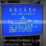 Rear Projection Screen(hard Type) thumbnail-1