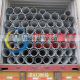 Guangxing Mufacture Stainless Steel Water Well Screen thumbnail-3