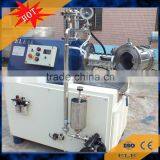 High Quality Horizontal Chemical Grinder Mill for Ink thumbnail-4