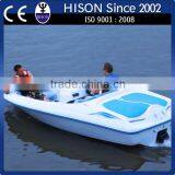 China Factory Sale 6 Seats Double Engined et Fiberglass Boat thumbnail-1