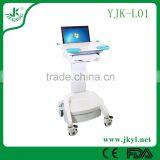 YJK-L01 2016 Attractive Design High Quality Mobile Computer Trolley thumbnail-1