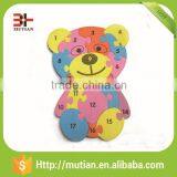 Educational EVA Puzzle Games for Children thumbnail-1