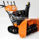 Contemporary hot-sale 337CC china skid steer with snow thrower