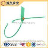 PS103 Disposable plastic security seal for 30cm 40cm 50cm 70cm length