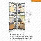 Mosaic Tile Metal Wing Display Stand-MM035