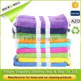 Luxury Towels Bath Printed Music Bath Towels thumbnail-4