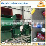 Small Metal Shredder Machine for Sale / Aluminium Shredder Machine thumbnail-5