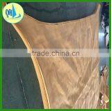 Sail Shade thumbnail-2