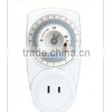 Power reservation timer switch with good quality