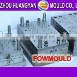 injection drum mold supplier