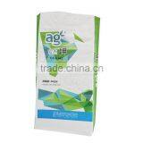 Top Brand in China Leader Manufacturer Factory Price Customized Laminated pp Woven Bag for Packing