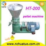 Gold supplier high intelligent homemade wood pellet machine used for pelletizer machine in cheap prices HT-200 for sale