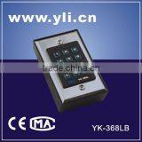 Access Control Keypad Integrated With Lumination and Bell Funciton (Stainless Steel)