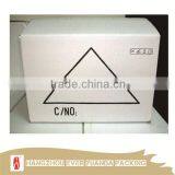 Full Color Strong Cardboard Six Food Bottles Display Box thumbnail-1