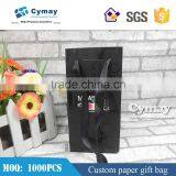 Custom Packaging Tea Paper Bag thumbnail-1