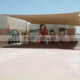 Concave Cut,Square Sun Shade Sail , Hdpe Knitted Netting For Garden , Backyard ,made in China thumbnail-2