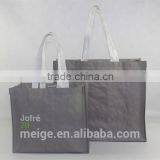 China Eco-friendly PP Woven Bag/ Stylish PP Woven Shopping Bag/Durable PP Laminated Woven Bag thumbnail-2