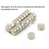 N35M Permanent NdFeB Disk Magnet for Generator