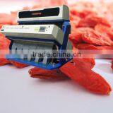 R Series Large Capacity Six Slide Boards VISION Wolfberries CCD Color Sorter