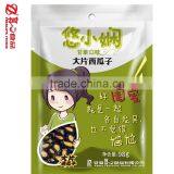 Snack Food Liquorice Flavor Watermelon Seeds on Sale thumbnail-1