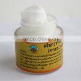 Herbal Massage Cream for Breast Enhancement thumbnail-1
