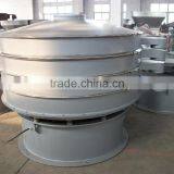 Screen Separator Machines thumbnail-2