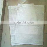 Plastic Bags pp Woven Sand Bags thumbnail-2