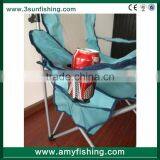 Sun-proof Outdoor Fishing Chair thumbnail-5