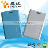 2.45G Active RFID Cards for Campus Students Time Attendance System thumbnail-3