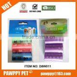 Dog Poop Bag Dispenser thumbnail-6