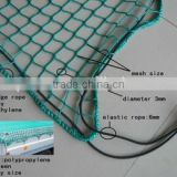 PP cargo net with competitive price