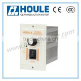 HOULE speed controller for reduction geared motor AC/DC gear motor