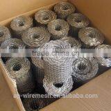 Anping Stainless Steel Coil Mesh Supplier