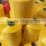Factory Wholesale High Quality Polypropylene Yarn Intermingled or Twisted Multifilament Yarn thumbnail-4