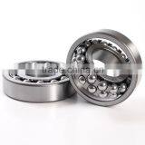 Shop Supply Japan/Germany/USA OEM Brands Self-aligning Ball Bearing 1304 thumbnail-5