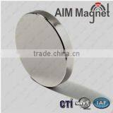 7mm x 2mm N42 - N55 Neodymium Magnet thumbnail-2