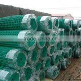 DARK GREEN PVC COATED WIRE Roll thumbnail-2