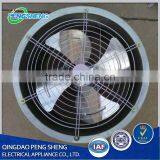 Low Noise Thermostability Axial Flow Fan/withstands High Temperatures thumbnail-6