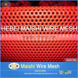 Perforated Metal Mesh Plate thumbnail-5