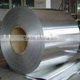 Alumininum Strip thumbnail-1