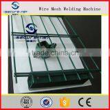 Twin Wire Mesh Fence With Double Wire Border Metal Fencing