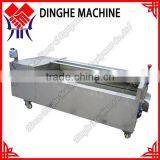 High Quality Fresh Pepper Washing Machine/green Pepper Washer thumbnail-1