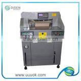 High Precision Hydraulic Paper Cutter thumbnail-1