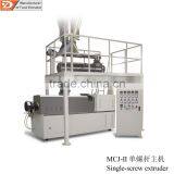 Artificial Rice Processing Line/nutritional Rice Production Line/puffed Rice Making Machine thumbnail-4