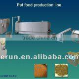 Automatic Pet Food Processing Machinery thumbnail-1