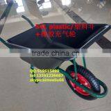 Labor Saving One Wheel Plastic Wheel Barrow Factory in China thumbnail-1