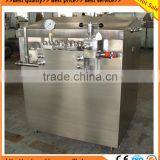 Best Qualtiy Industrial Used Homogenizer Machine Price thumbnail-3