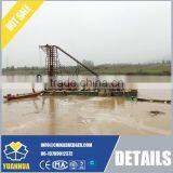 Deepwater Dredge Ship for Nickel Mining Plant thumbnail-2